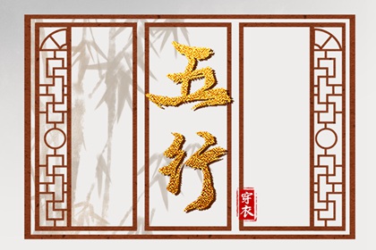 择吉老黄历皇历|择吉日历|搬家择吉日