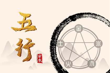 农历查询_今日农历_农历日历2025年