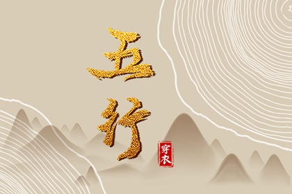 老皇历查询,择吉老皇历,择吉皇历