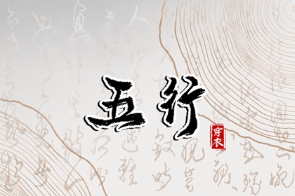 万年历老黄历2025_中国万年历_黄道吉日万年历大全