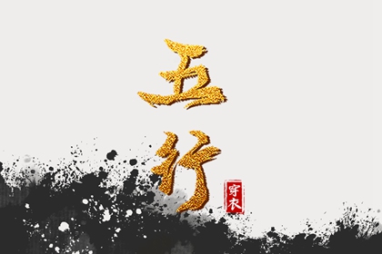 日历查询2025年黄道吉日 黄历万年历黄道吉日 日历2025年黄道吉日
