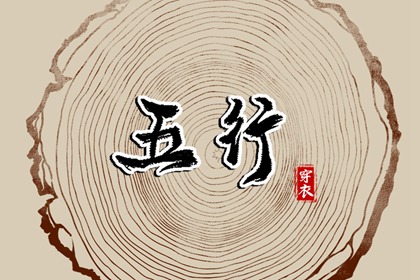 万年历黄道吉日查询,黄历2025年黄道吉日,黄历黄道吉日