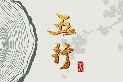 农历黄历|今日农历|农历网