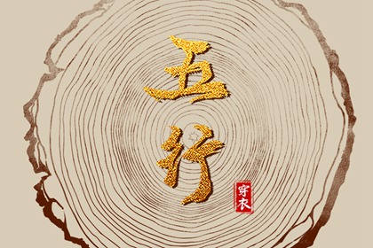 黄历万年历黄道吉日_2025年黄道吉日吉时查询_2025年老黄历黄道吉日