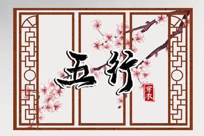 日历黄道吉日,今日日历,2025年在线日历查询